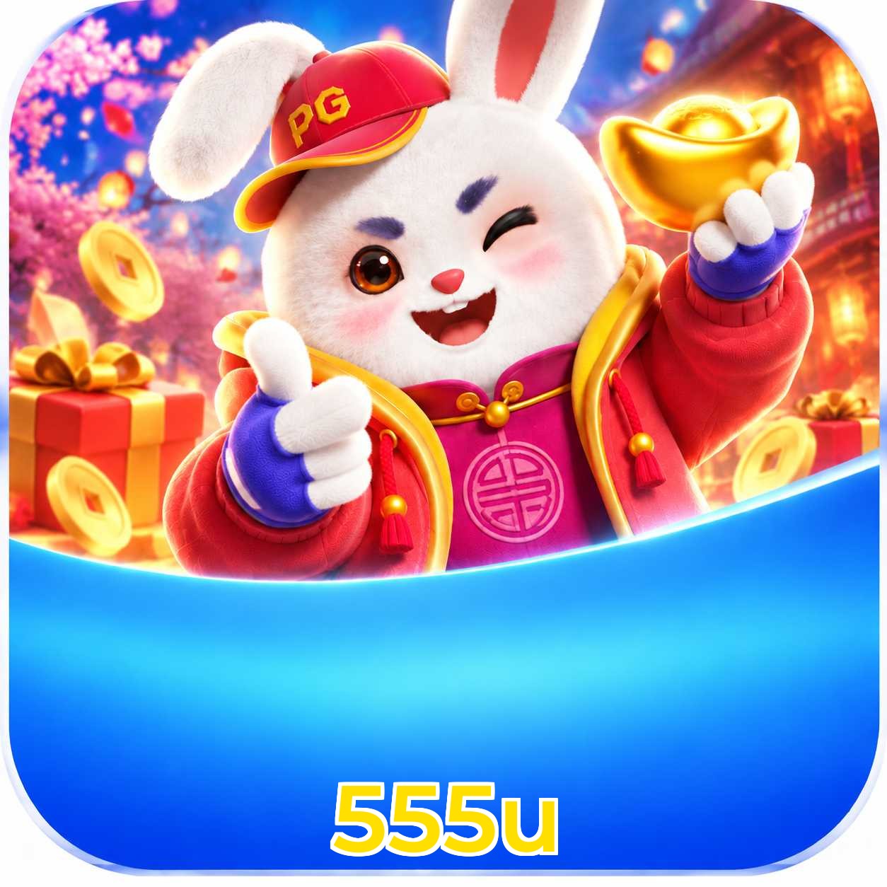 555u Requirements