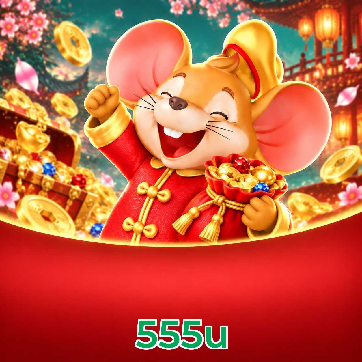 555u Logo