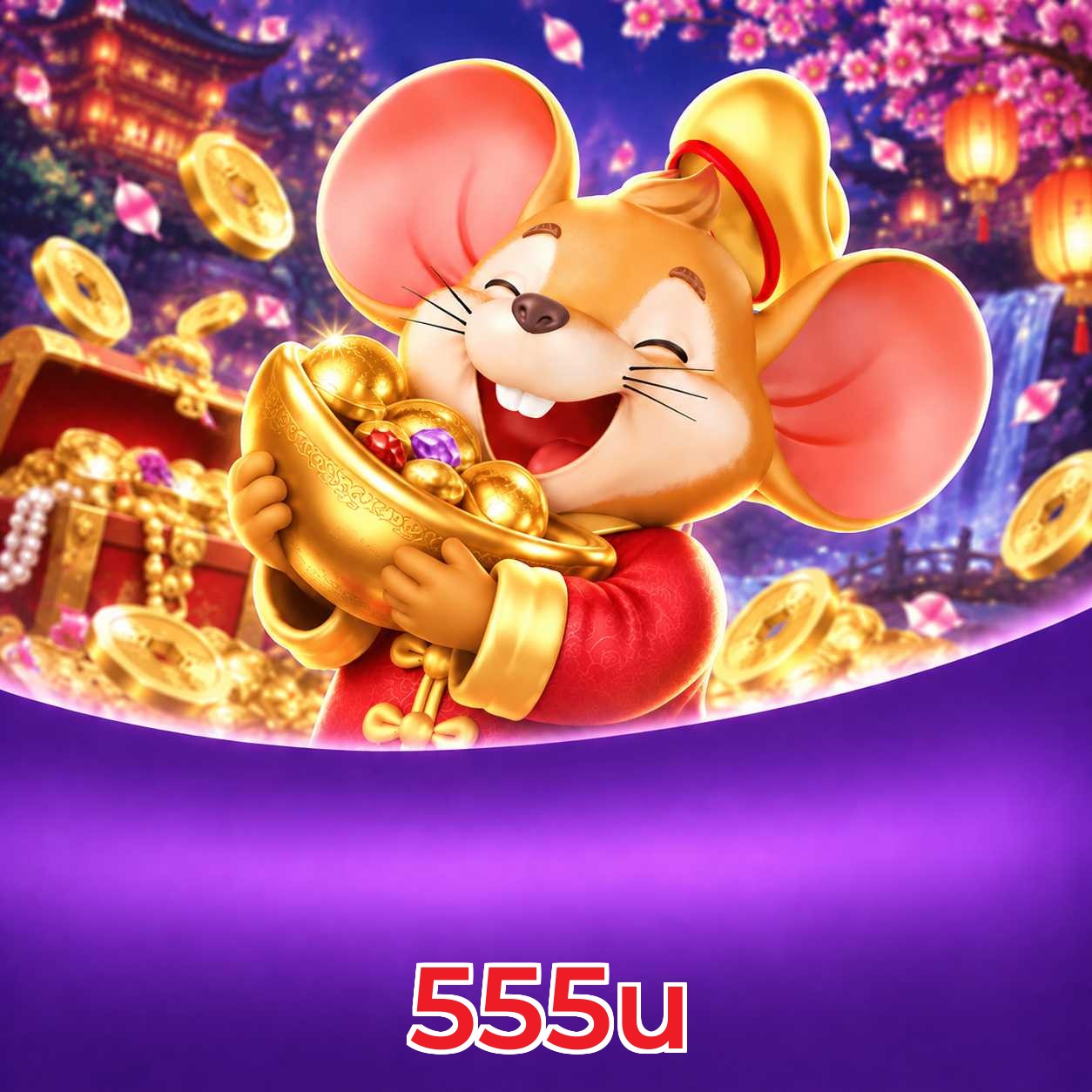 555u Logo