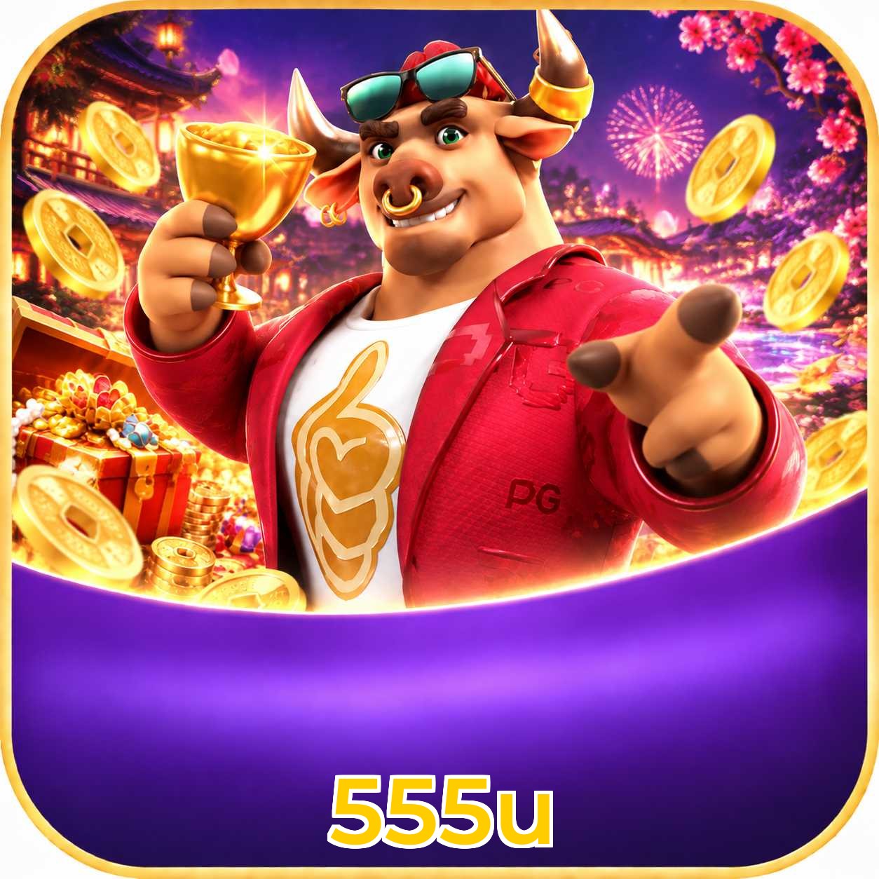 555u Logo