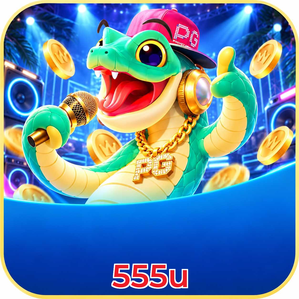 555u Logo